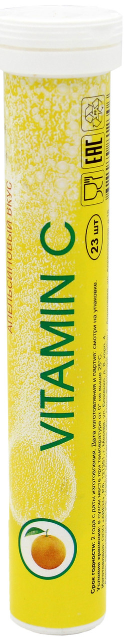 Напиток концентрированный Витамин С (VITAMIN C)