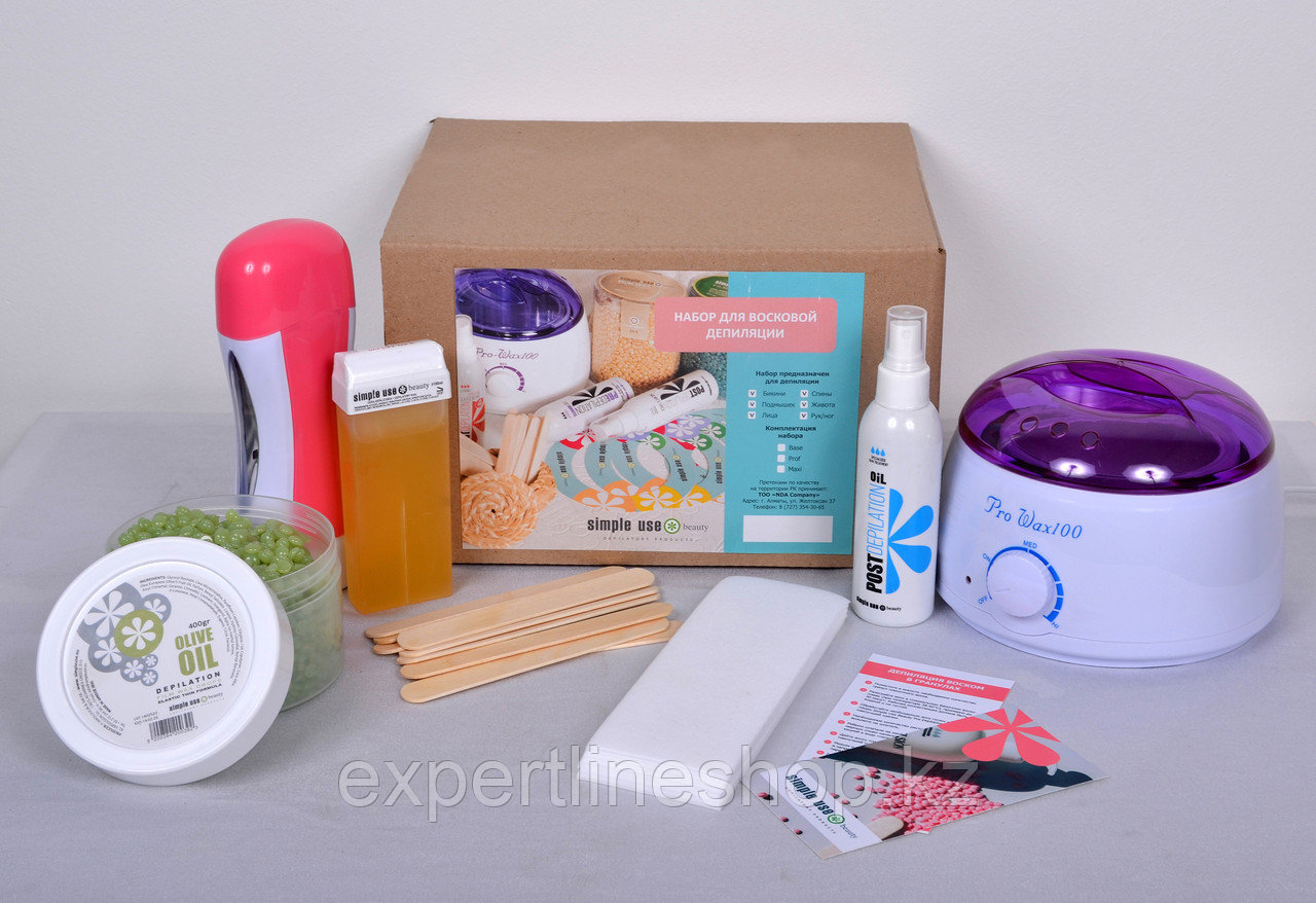 Набор для депиляции воском №9 SIMPLE USE BEAUTY
