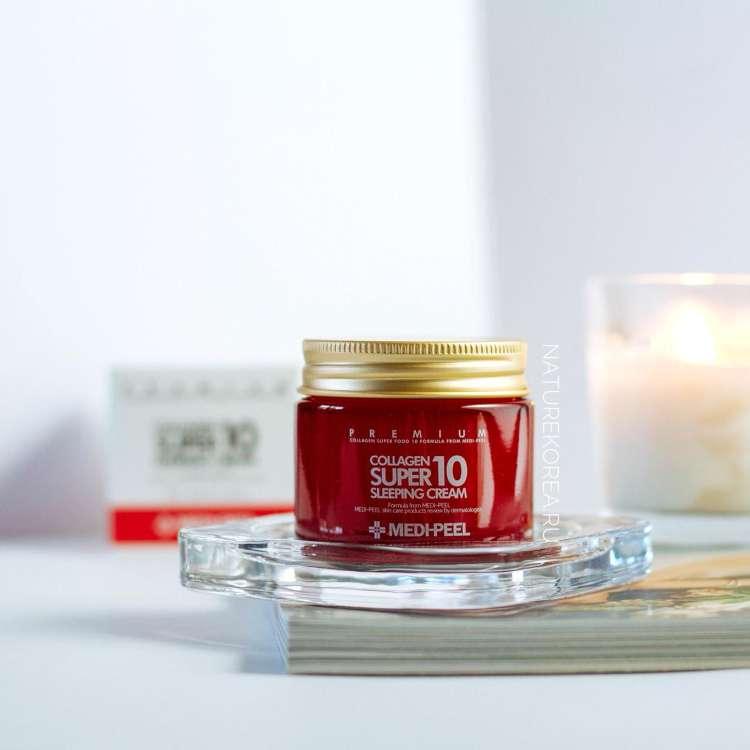 Ночной крем с коллагеном от морщин Medi Peel Collagen Super 10 Sleeping Cream 70 мл
