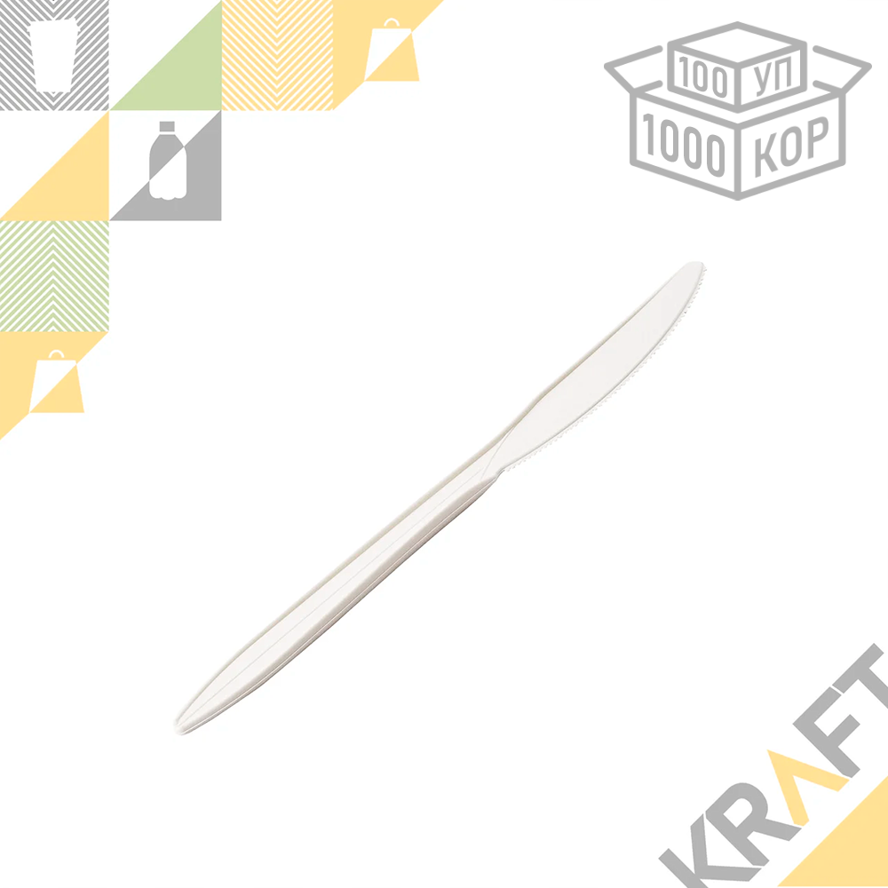 OSQ ECO Knife w 160, Нож кремовый 160мм, из кукурузного крахмала (100/1000)OSQ ECO Knife w 160, Нож кремовый 1