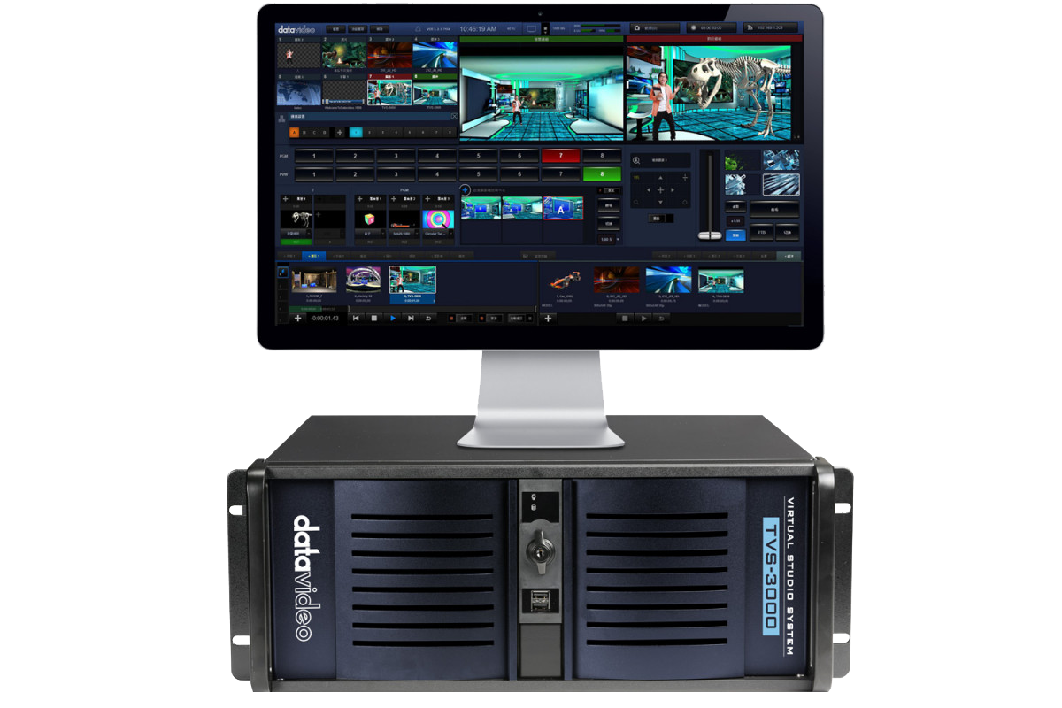 3D Tracking VR/AR 4K Virtual Studio System TVS-3000