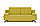 Диван-кровать Баден-Баден, горчичный, фото 4