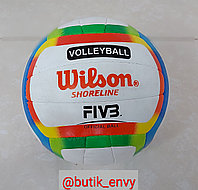 Профессиональный волейбольный мяч Wilson. Производство Пакистан. Kaspi RED. Рассрочка