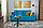 Диван-кровать Баден-Баден, бирюзовый, фото 2