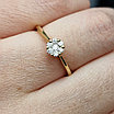 Золотое кольцо с Бриллиантами VS1/G 0,20Ct, 750 проба, фото 9
