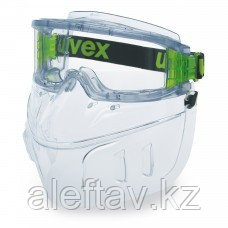 Щиток с очками UVEX Ультравижн 9301 - фото 1 - id-p100844713