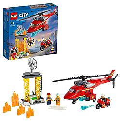 Lego City Fire Спасательный пожарный вертолёт 60281