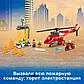 Lego City Fire Спасательный пожарный вертолёт 60281, фото 4