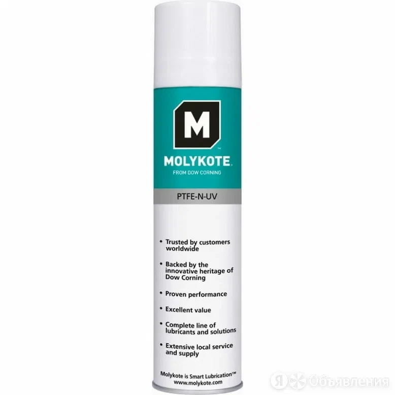 MOLYKOTE® PTFE-N UV Spray 400гр.