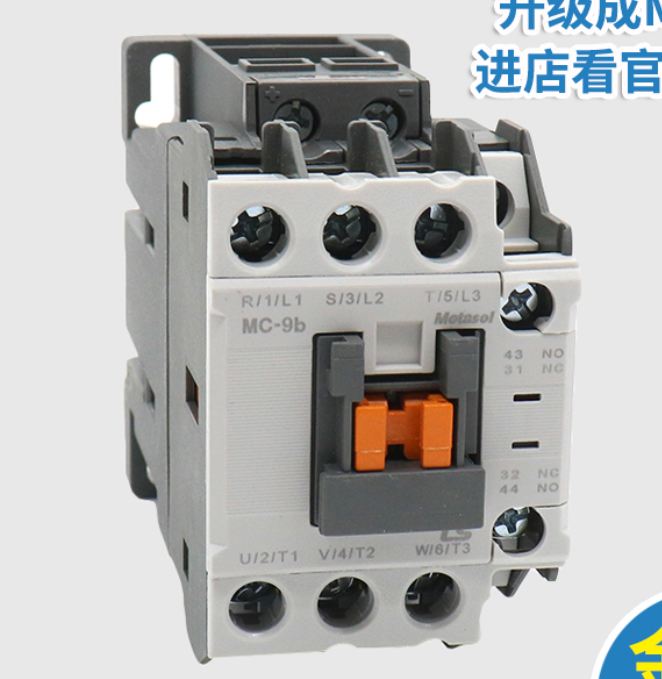 (LS) Автоматический выключатель и контактор - фото 2 - id-p100845219