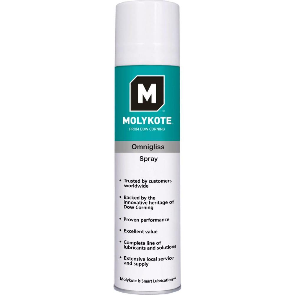 Molykote Omnigliss Spray