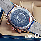 Мужские наручные часы Breitling Chronometre Certifie(16241), фото 6