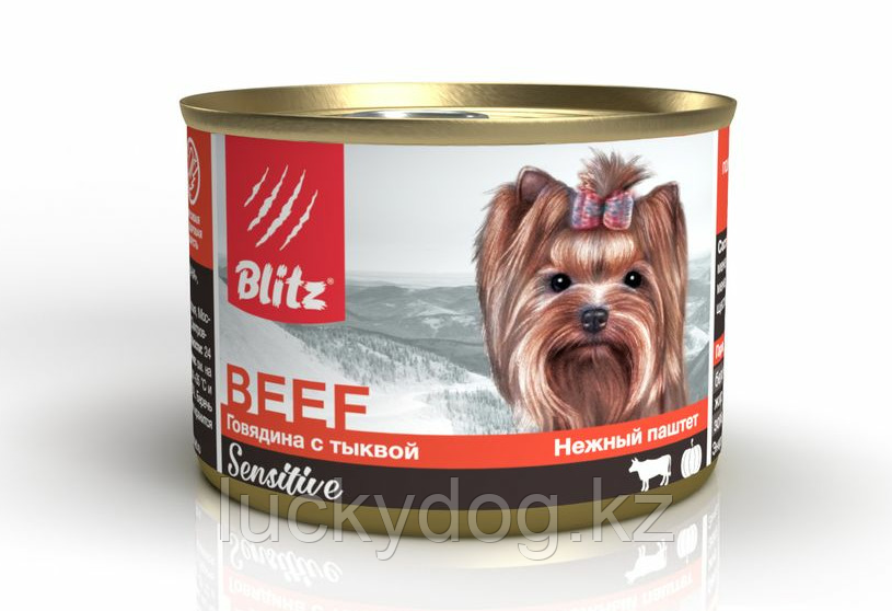 BLITZ Sensitive 200г Говядина с тыквой Консервы для собак