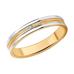 Обручальное кольцо их золочёного серебра с фианитом SOKOLOV 93110021 позолота