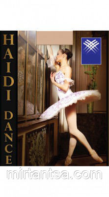 Танцевальные колготки - фото 1 - id-p38345616