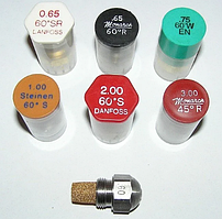 Инжекторы (дюзы) для дизельных горелок (в ассортименте)