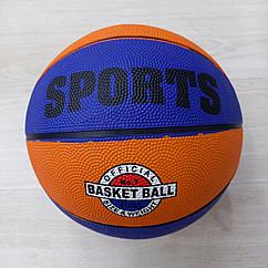 Хороший баскетбольный мяч Sports. Kaspi RED. Рассрочка