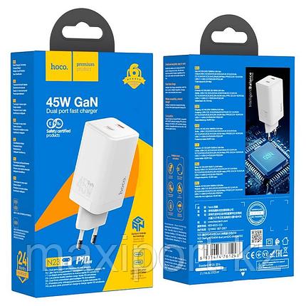Зарядное Устройство Hoco 45w Pd gan fast charger, фото 3