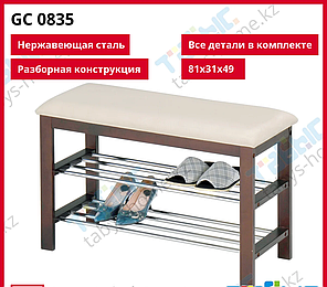 Обувница из 2-х полок Табыс GC 0835 c сидением белого цвета лофт, фото 2