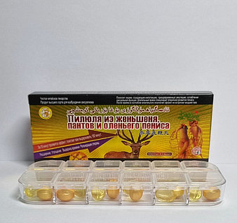 Үлкен қараңғы жыныс