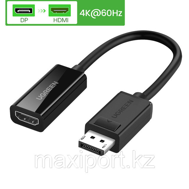 Переходник Ugreen с Display Port на HDMI  4K 60Hz. Поддержка HDR