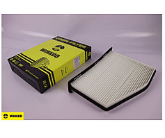 Фильтр салона AUDI A3 04- / Skoda Octavia A5 / Volkswagen Golf 10-13, Tiguan 09-11, Passat 06-10, Eos 07-11