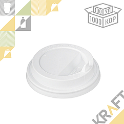 Крышка D80 пластиковая с клапаном, Белая (100уп ○ 1000кор)