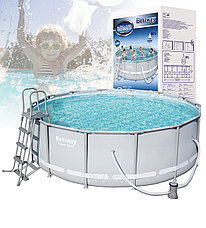 Каркасный бассейн Bestway Steel Pro Max 457 х122 см 16015 л, фото 4
