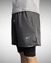 Шорты Nike с подкладкой темно серый 920-3