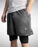 Шорты Nike с подкладкой темно серый 920-3, фото 2