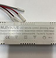 LED Драйвер NLEVSOUE 20-40Wx4 (160W) + Reley(Реле 220V) DC80-140V 240mA-+5%