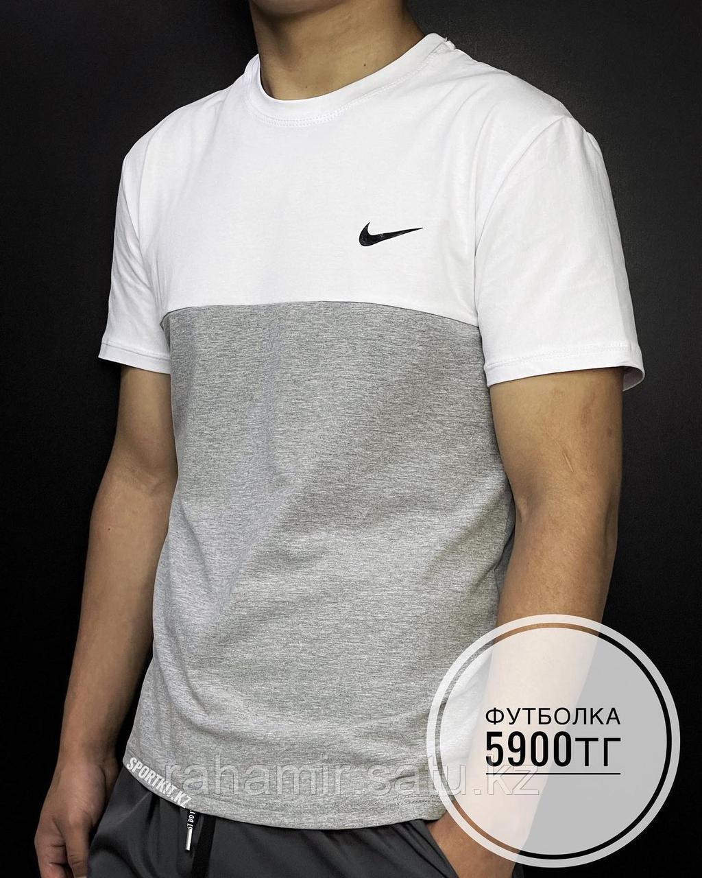 Футболка Nike бел сер комбо