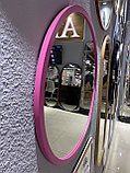 Зеркало круглое в розовой раме из МДФ d 540 мм, фото 2