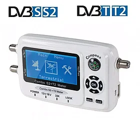 Прибор для самостоятельной настройки спутниковых антенн  SatFinder DVB-T2 DVB-S2 комбо