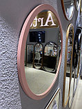 Зеркало в розовой раме из МДФ d 600мм, фото 2
