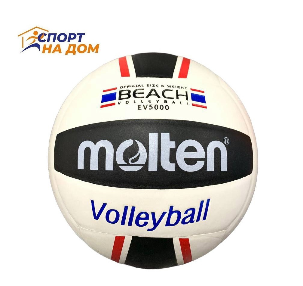 Пляжный волейбольный мяч Molten Beach Volleyball EV5000