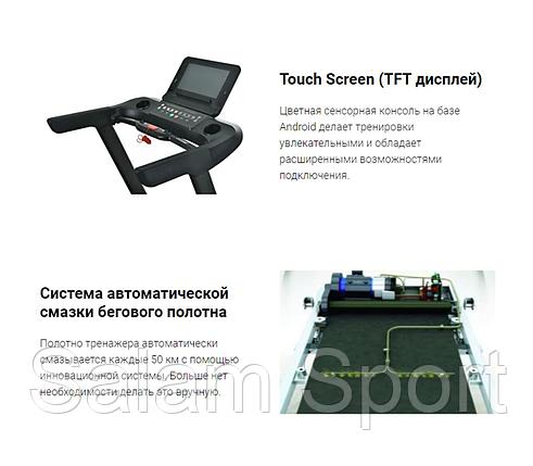 Беговая дорожка Genau Crown G530, фото 2