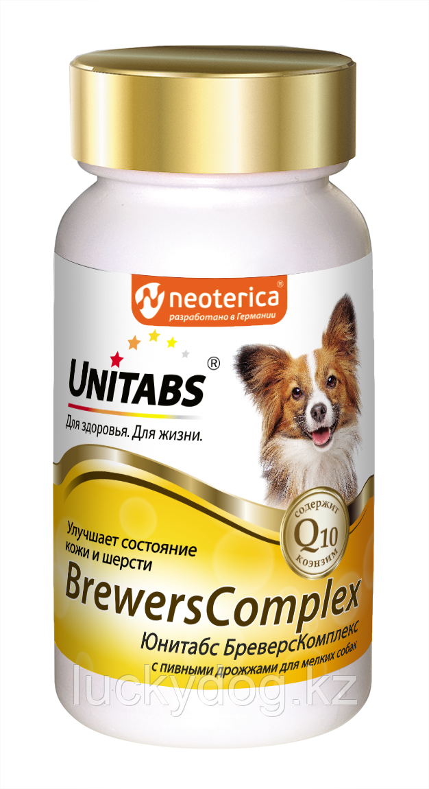 Unitabs Юнитабс BrewersComplex с Q10 для кожи и шерсти для мелких собак 100т.