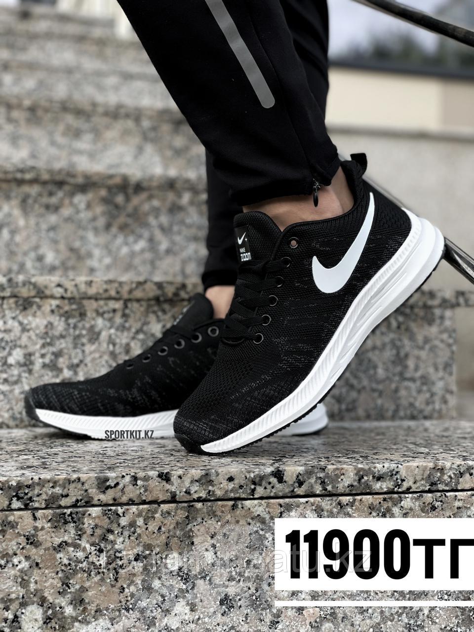 Крос Nike Zoom +чвбн бел лого 0181-1