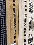 Набор полотенец "BAMBOO" \  Бамбуковое полотенце в наборе, фото 7