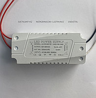 Драйвер LED Power Supply JJ-CG140x1W 109-140W DC327-490V 220mA