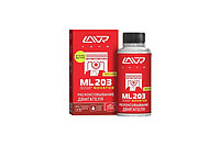 Қозғалтқышты кокстеу LAVR ML203 LN2506 (2 литрге дейін) 190мл / Lavr ML203 ln2506 қозғағышты кокстеу (2