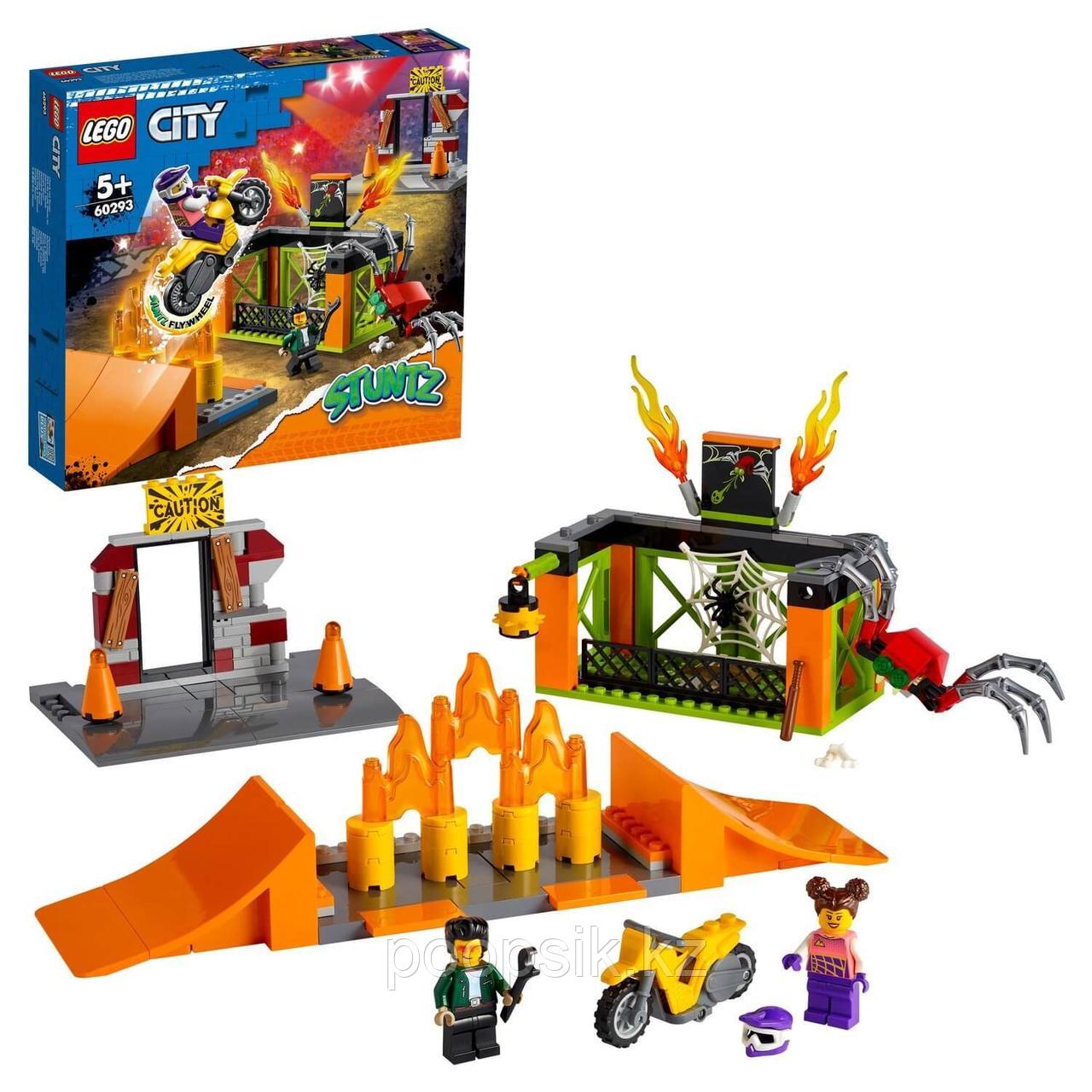 Lego City Парк каскадёров 60293