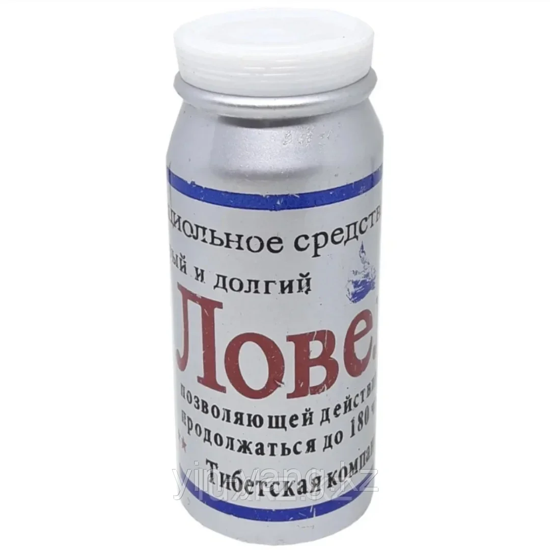 Үйде трусики бейне