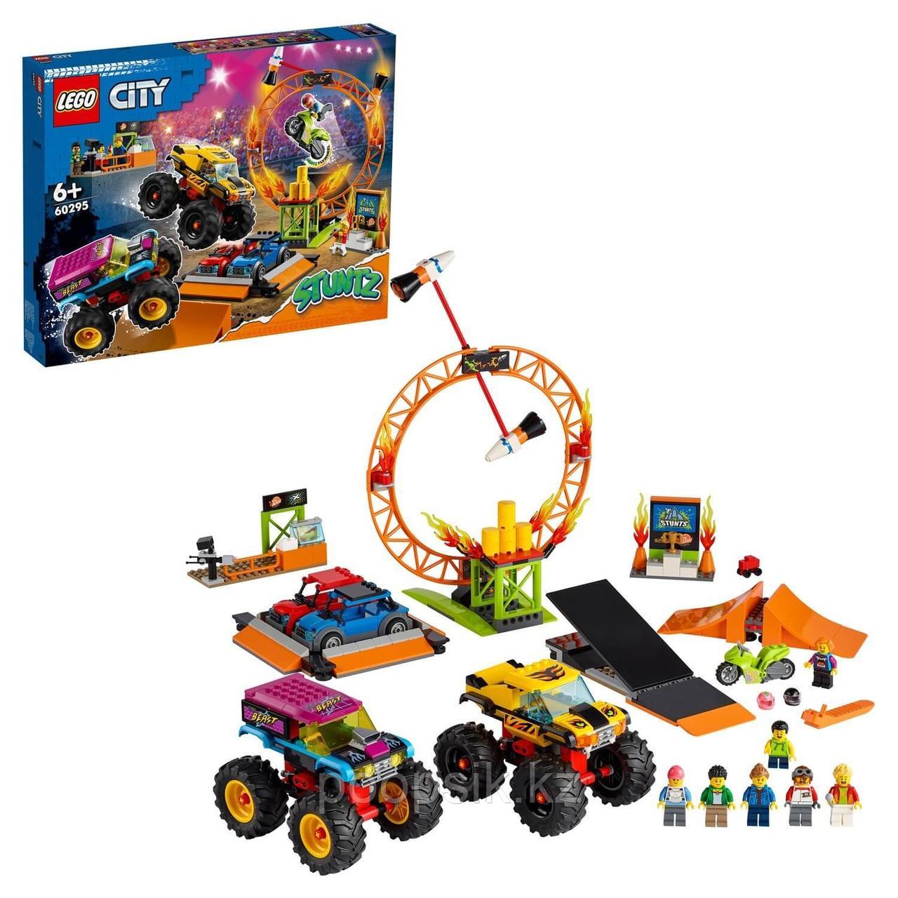 Lego City Арена для шоу каскадёров 60295 - фото 1 - id-p100861406
