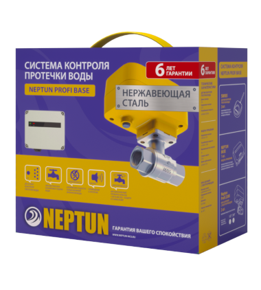 Система Neptun Profi Base 1/2 - фото 1 - id-p100861791