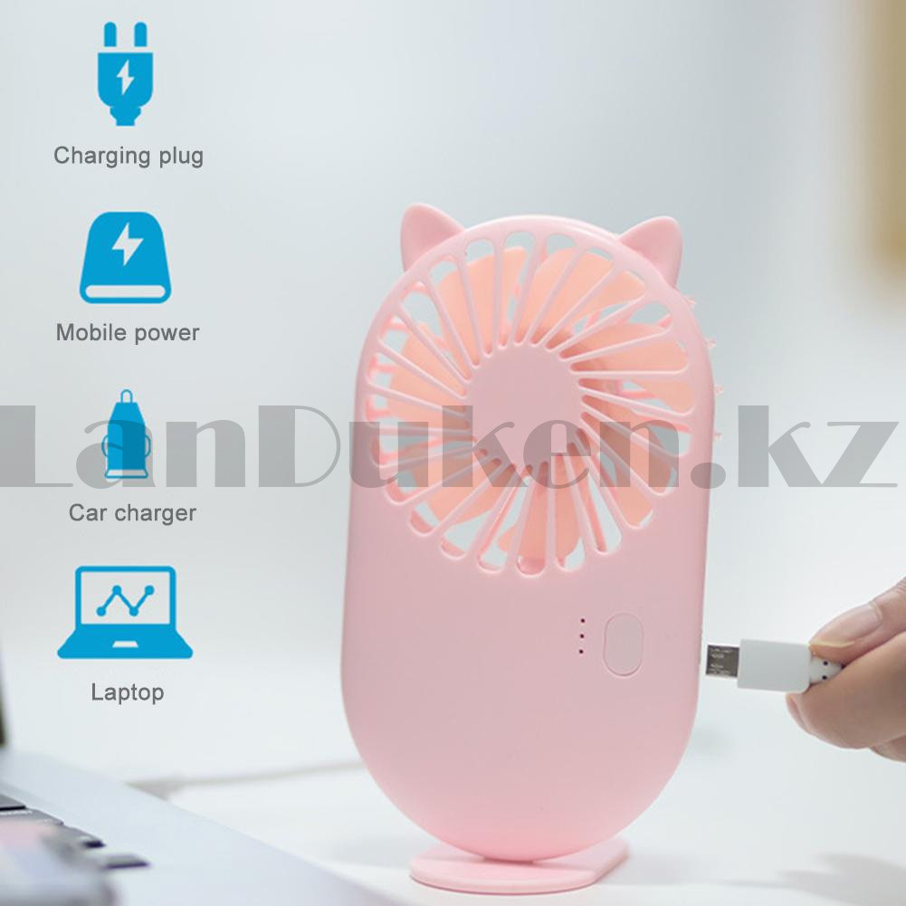 Портативный ручной вентилятор аккумуляторный с ушками CNBD розовая - фото 5 - id-p100863903