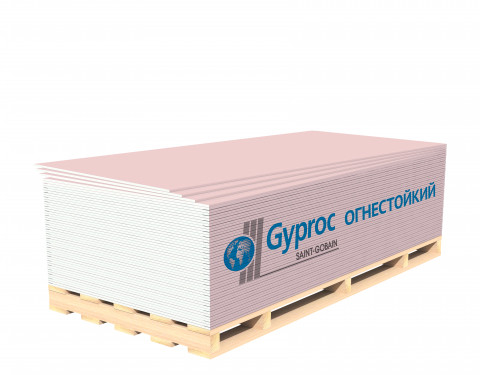 Гипсокартон ГКЛО-УК Gyproc 2500х1200х12,5 мм