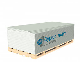 Гипсокартон Gyproc Лайт 2500х1200х9,5 мм