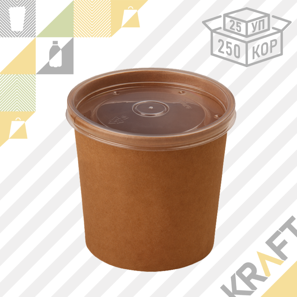 Упаковка для супов,каш,мороженного с пластиковой крышкой 760мл (Eco Soup Econom 26CЕ) DoEco (25/250)